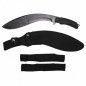 MFH Kukri mačeta | 40cm