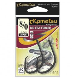 Kamatsu Big Fish Forged BLN udice | 2 komada