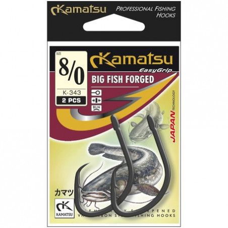 Kamatsu Big Fish Forged BLN udice | 2 komada