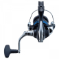 Shimano Nexave C3000HGFI rola | 3+1BB