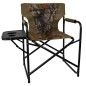 Eurocatch CAMO CAMPING sklopiva stolica