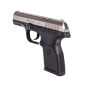 Blow TR914 plinski pištolj | 9mm | gold-black