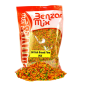 Benzar Mix British Bread Fine mrvice | 600g Benzar Mix British Bread Fine mrvice | 600g