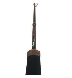 Silstar YOKOZUNA PERFECTION spin štap | 7-28g | 2.00m