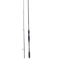Silstar YOKOZUNA SENSO spin štap | 20-60g | 2.70m