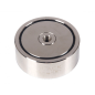 Black Magnet F200×2 – dvostruki neodimijski magnet (200 kg) Black Magnet F200×2 – dvostruki neodimijski magnet (200 kg)