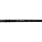 Hearty Rise PREDATOR IV spin štap | 12-56g | 2.52m