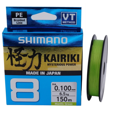 Shimano Kairiki 8 upredenica | 0,13mm - 150m