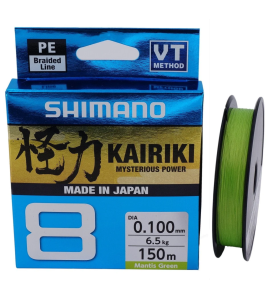 Shimano Kairiki 8 upredenica | 0,13mm - 150m