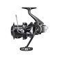 Shimano 25 AERLEX XTC 14000 rola | 2+1BB Shimano 25 AERLEX XTC 14000 rola | 2+1BB