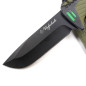 Eurocatch Nightshade survival nož | 24cm