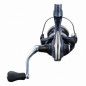 Shimano Catana FE 2500HGFE rola | 3+1BB