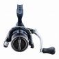 Shimano Catana FE 2500HGFE rola | 3+1BB