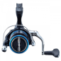 Shimano Nexave C3000FI rola | 3+1BB