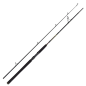PENN WRATH II spin štap | 20-60g | 2.74m