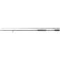Shimano Stradic spin štap | 2.69m Shimano Stradic spin štap | 2.69m