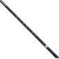 Preston Monster X Carp feeder štap | 3,3m-50g
